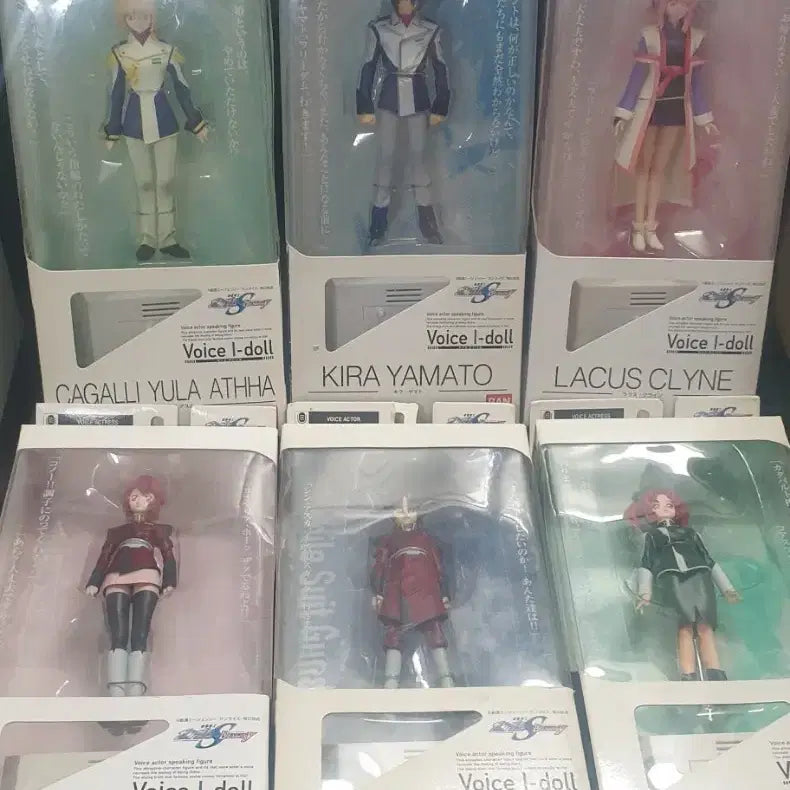 [BUNJANG] Bandai Gundam Seed Voice Idol Figure 6종 Set (Unsealed) / 할인,레어,건담,시드,보이스아이돌,개봉,정품,6종