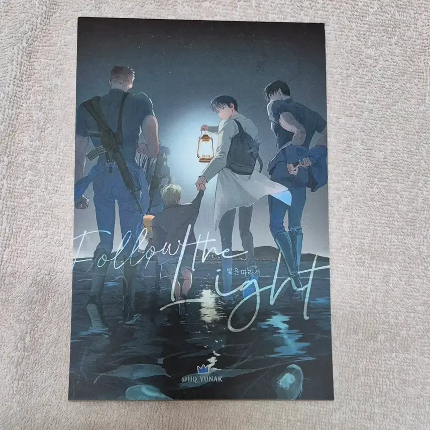 [BUNJANG] Yunak (YUNAK) Eobadeung Postcard Book / 유낙님 YUNAK 어바등 엽서북