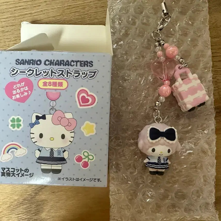 [BUNJANG] Sanrio Gakuen Kirameki Travel Series Strap Piano / 산리오 학원 키라메키 여행 디자인 시리즈 스트랩 피아노 새상품