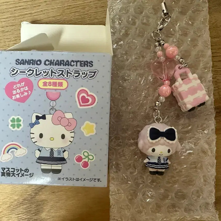[BUNJANG] Sanrio Gakuen Kirameki Travel Series Strap Piano / 산리오 학원 키라메키 여행 디자인 시리즈 스트랩 피아노 새상품