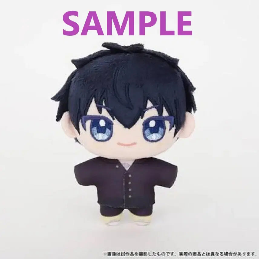 [BUNJANG] Given Encore Mascot Plush Doll - Ritsuka Uenoyama (Sealed) / (미개봉) 기븐 기븐전 마스코트 누이 인형 - 우에노야마 리츠카
