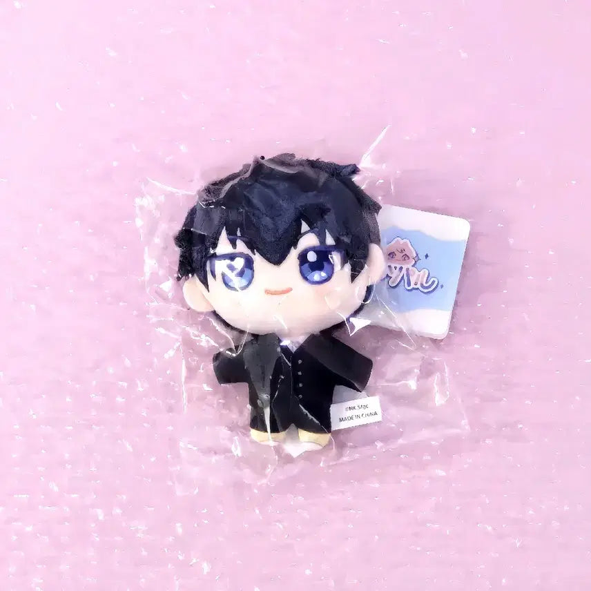 [BUNJANG] Given Encore Mascot Plush Doll - Ritsuka Uenoyama (Sealed) / (미개봉) 기븐 기븐전 마스코트 누이 인형 - 우에노야마 리츠카