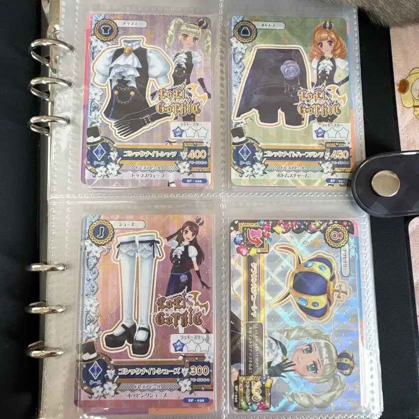 [BUNJANG] Aikatsu! Aikatsu! Gothic Lolita Card Set Bundle / 아이카츠 아이엠스타 로리고딕 카드 세트 일괄