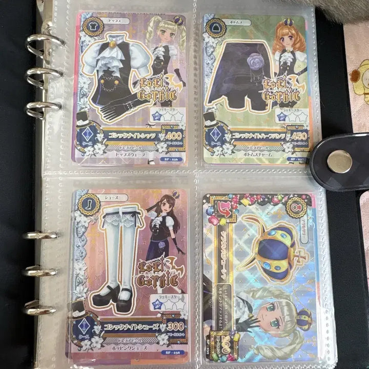 [BUNJANG] Aikatsu! Aikatsu! Gothic Lolita Card Set Bundle / 아이카츠 아이엠스타 로리고딕 카드 세트 일괄