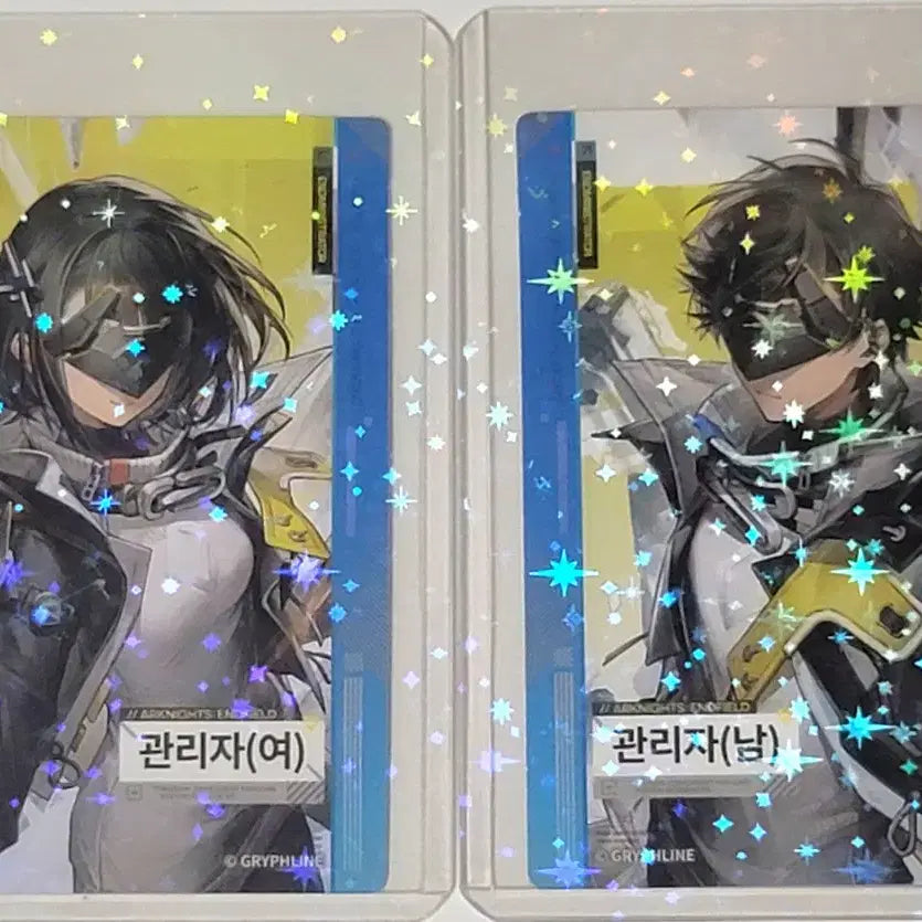 [BUNJANG] Arknights Endfield Gilbert Set Photocard Bundle / (일괄)명일방주 엔드필드 GS25콜라보 포토카드 질베르타 세트 판매합니다