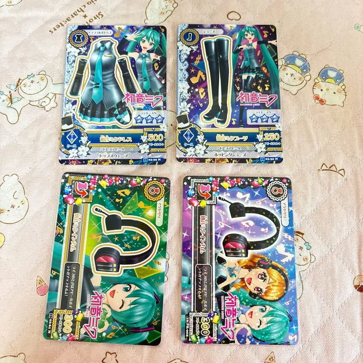 [BUNJANG] Aikatsu Hatsune Miku Collaboration Press Card Set / 아이카츠 하츠네미쿠 콜라보 프레 카드 세트