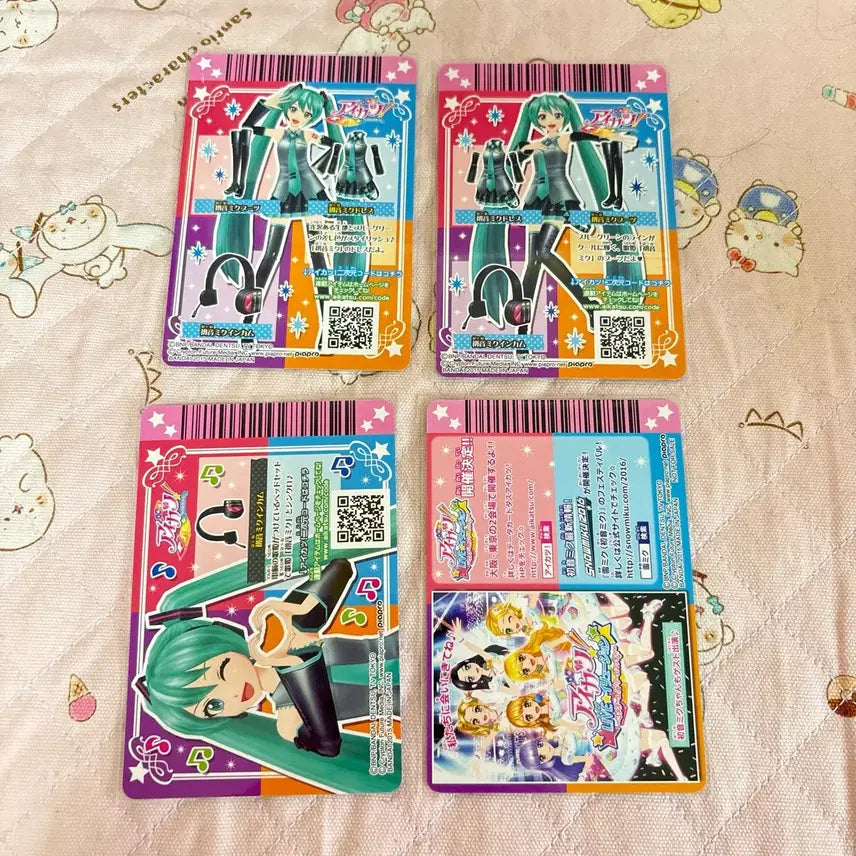 [BUNJANG] Aikatsu Hatsune Miku Collaboration Press Card Set / 아이카츠 하츠네미쿠 콜라보 프레 카드 세트