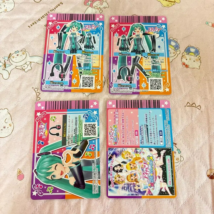 [BUNJANG] Aikatsu Hatsune Miku Collaboration Press Card Set / 아이카츠 하츠네미쿠 콜라보 프레 카드 세트
