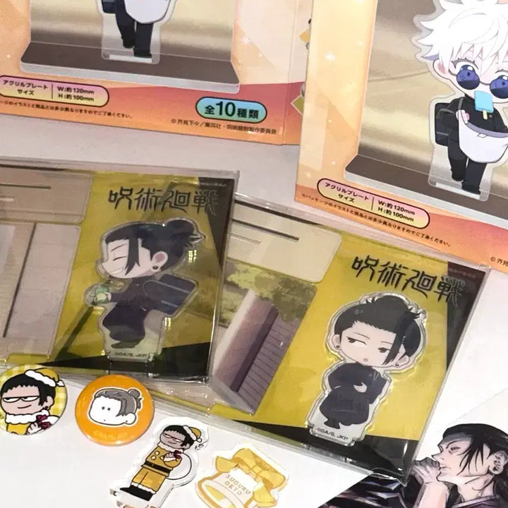 [BUNJANG] Jujutsu Kaisen Jiro-ri Acrylic Stand &amp; Can Badge Set - Ensky Diorama - Suguru Geto Bundle / 주술회전 지로리 아크릴스탠드 캔뱃지 엔스카이 디오라마 게토 스구루 일괄