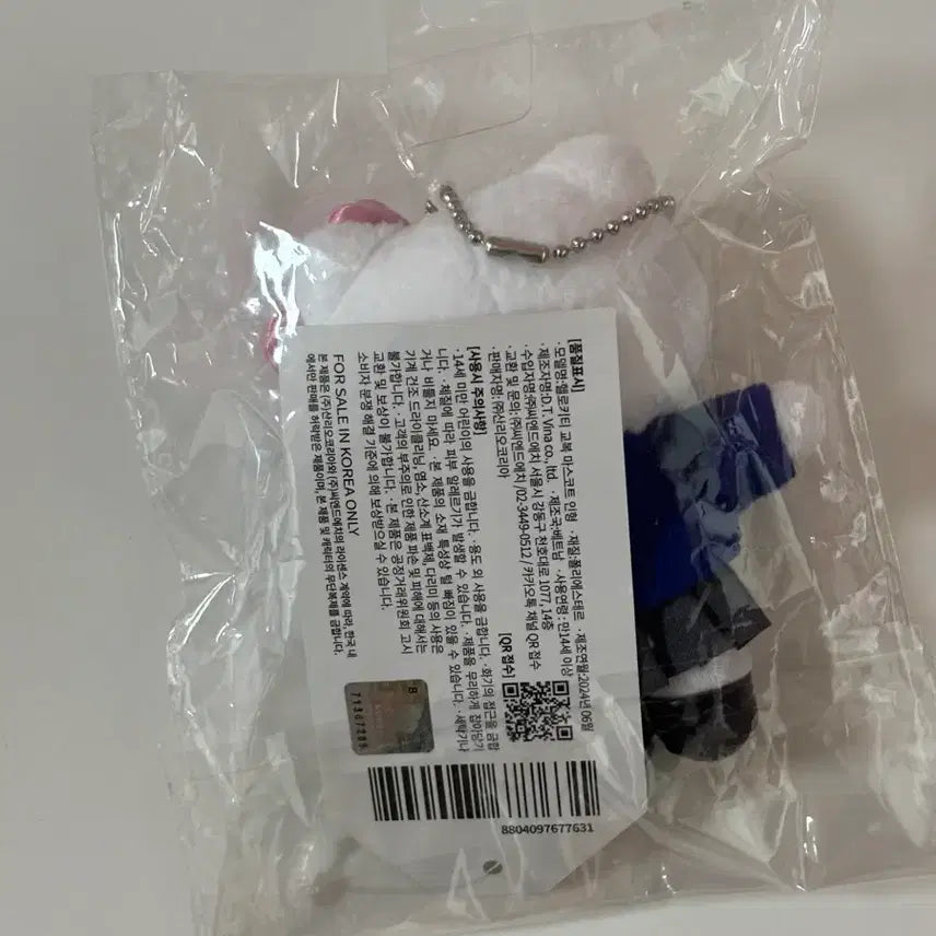 [BUNJANG] Hello Kitty 50th Anniversary School Uniform Kitty Doll / 헬로키티 50주년 교복키티 인형