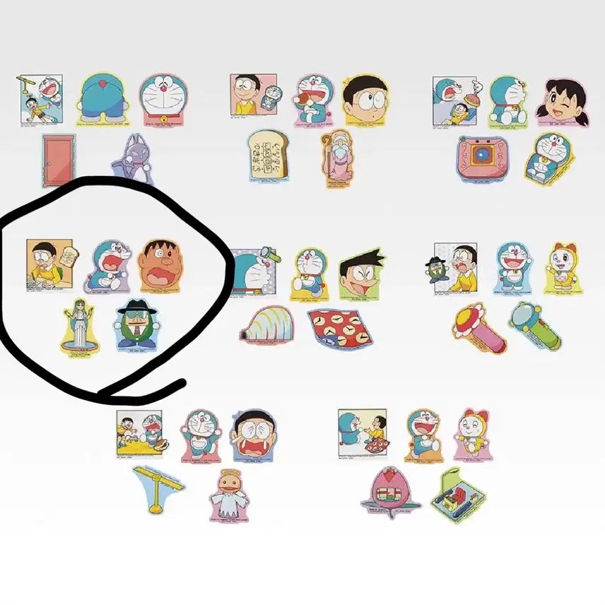 [BUNJANG] Doraemon Ichiban Kuji Prize G / 도라에몽 제일복권 G상