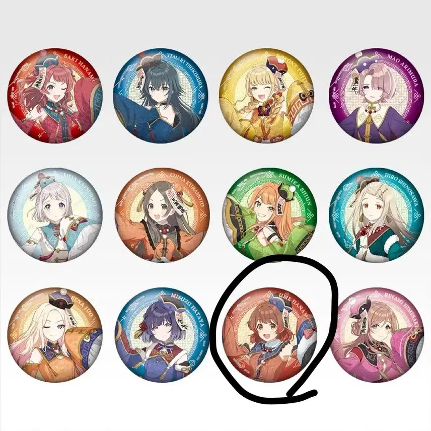[BUNJANG] Ichiban Kuji Idolmaster Hanami Ume Can Badge (Sealed) / 제일복권 아이돌 마스터 F상 하나미 우메 캔뱃지 미개봉