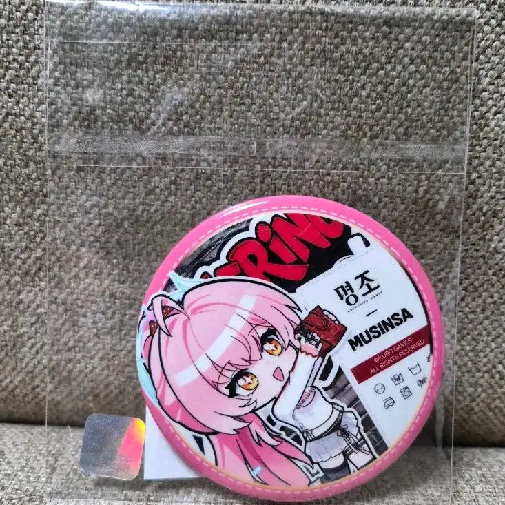 [BUNJANG] Musinsa x Aimé Leon Dore SD Can Badge / 명조 무신사 / 에이메스 SD 캔뱃지