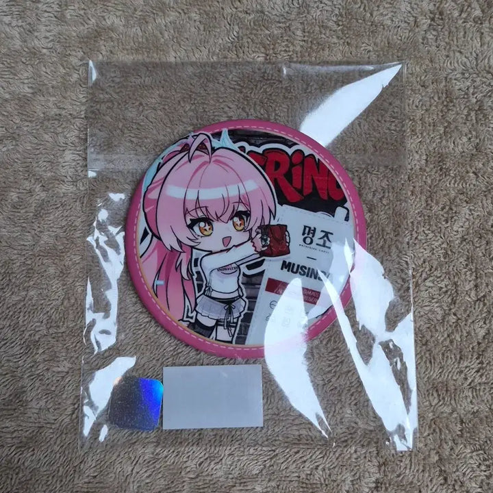 [BUNJANG] Musinsa x Aimé Leon Dore SD Can Badge / 명조 무신사 / 에이메스 SD 캔뱃지