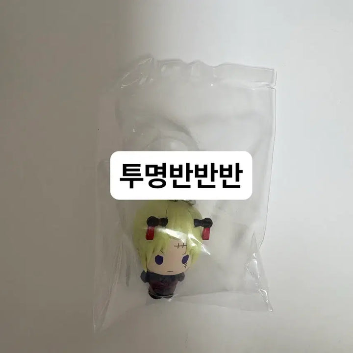 [BUNJANG] Gintama Mejirushi Gacha Tsukuyo / 은혼 메지루시 가챠 츠쿠요