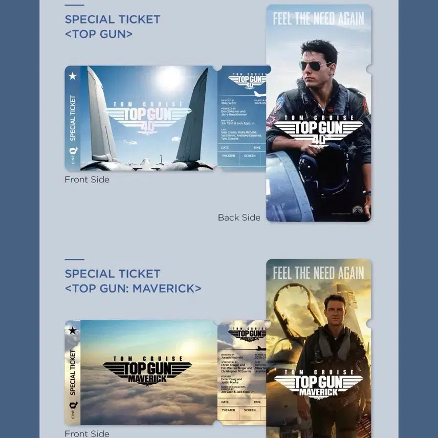 [BUNJANG] Top Gun Maverick Special Ticket Bundle Set / 탑건 탑건 매버릭 스페셜티켓 일괄