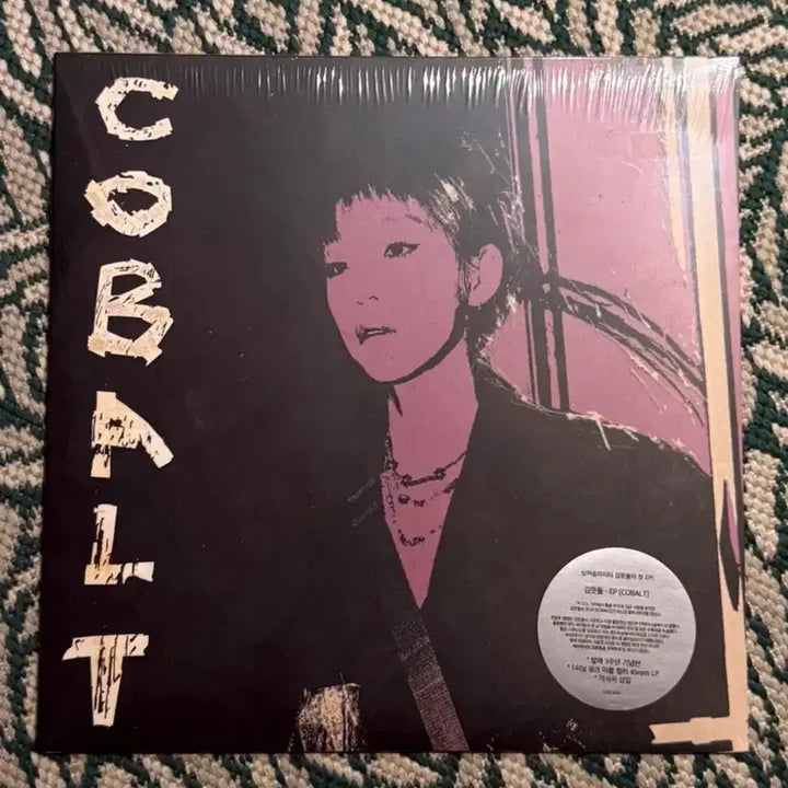 [BUNJANG] Kim Ttoddol Cobalt 3rd Anniversary LP (Sealed) / 김뜻돌 코발트 3주년 LP (미개봉)