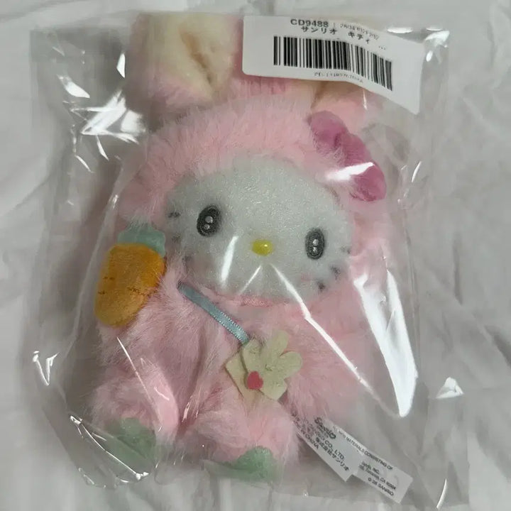 [BUNJANG] Hello Kitty Rabbit Series Mascot / 헬로키티 토끼시리즈 마스코트