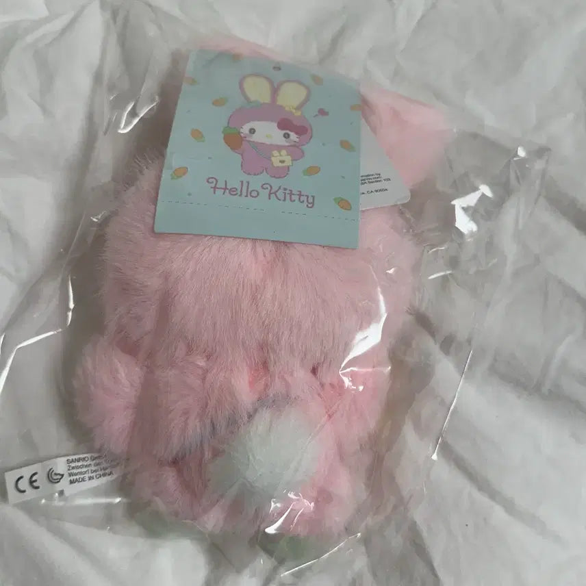 [BUNJANG] Hello Kitty Rabbit Series Mascot / 헬로키티 토끼시리즈 마스코트