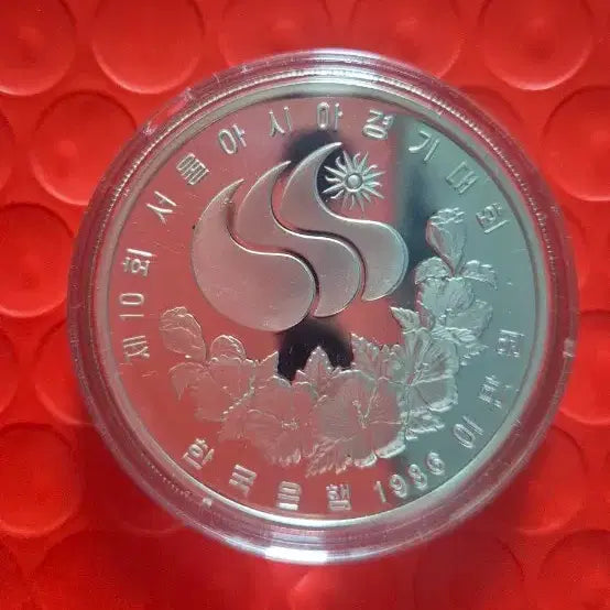 [BUNJANG] 1986 Seoul Asian Games Commemorative Torch Relay Silver Coin / 1986 서울 아시안게임 기념  성화봉송 프루프 은화