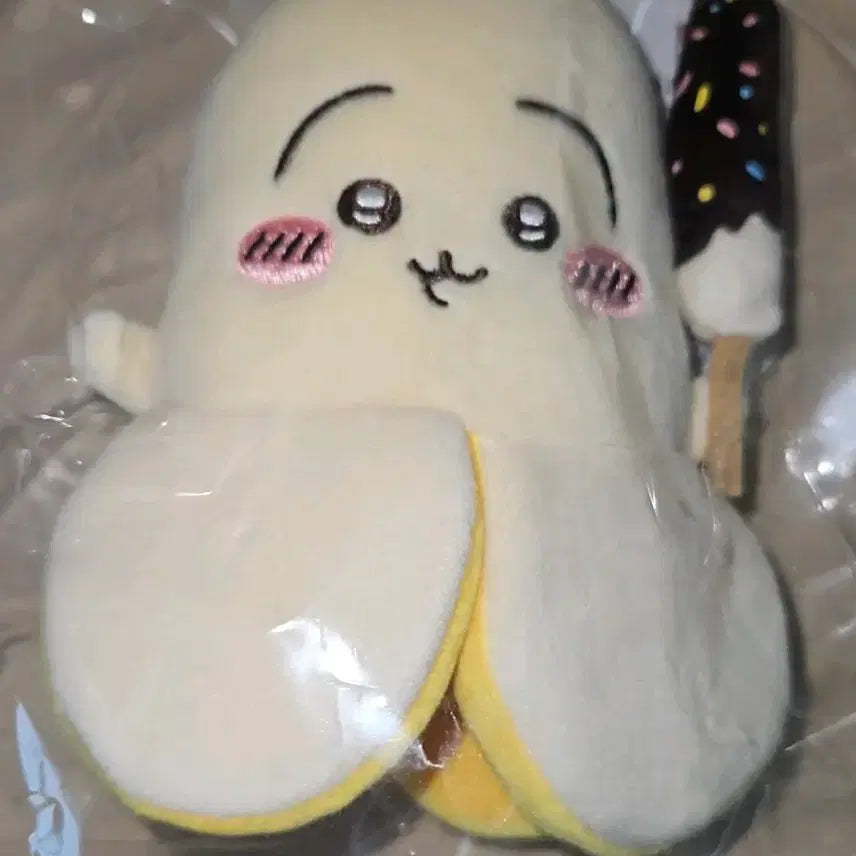 [SOLD OUT] 전용