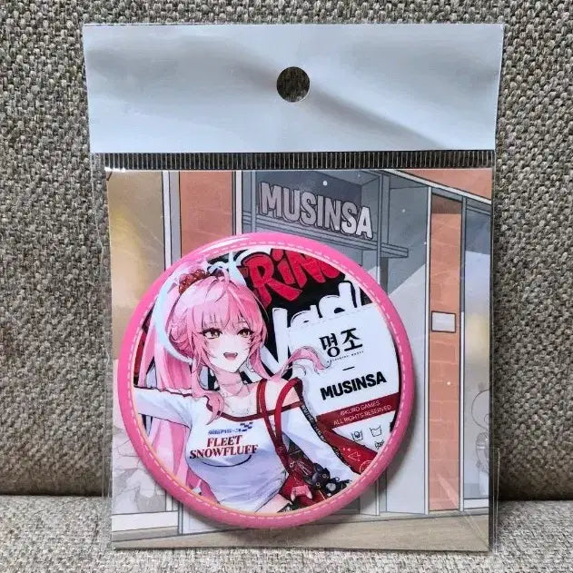 [BUNJANG] Musinsa x AMES LD Can Badge / 명조 무신사 / 에이메스 LD 캔뱃지
