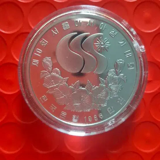 [BUNJANG] 1986 Seoul Asian Games Commemorative Football Silver Coin / 1986 서울 아시안게임 기념 축구은화