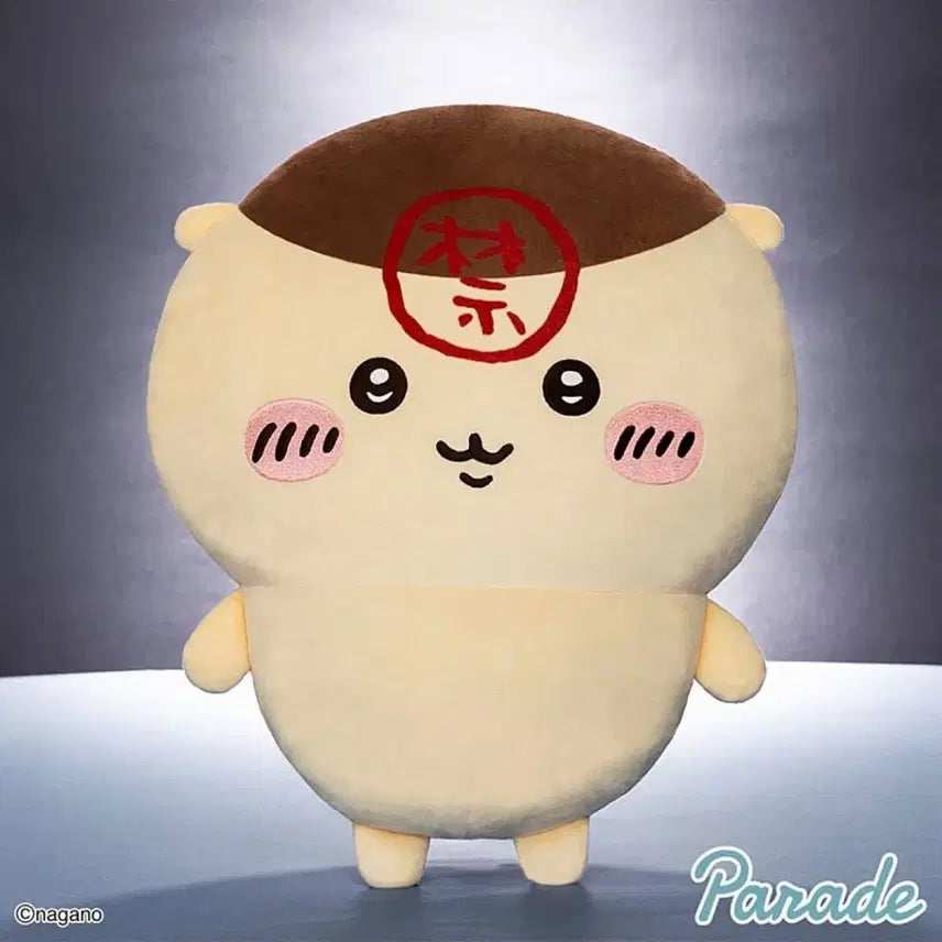 [BUNJANG] Japan Official Kurimanju Large Plush / 금주 쿠리만쥬 대형