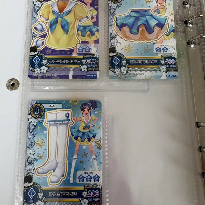 [BUNJANG] Aikatsu School Look Card Bundle Set / 아이카츠 스쿨룩 카드 일괄 세트