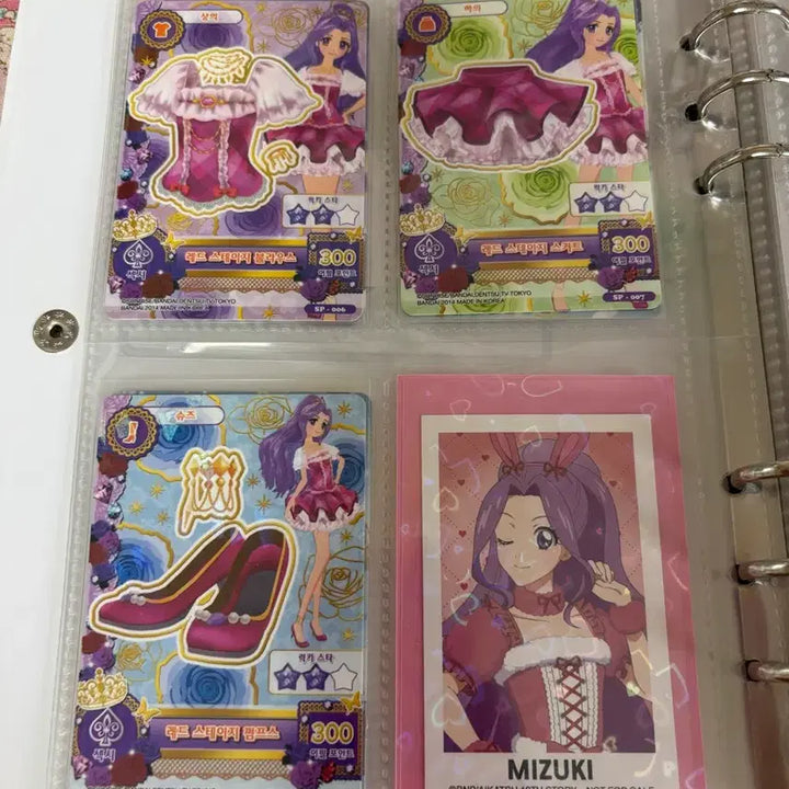 [BUNJANG] Aikatsu School Look Card Bundle Set / 아이카츠 스쿨룩 카드 일괄 세트