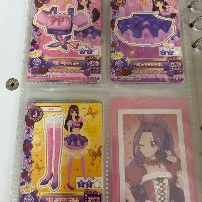 [BUNJANG] Aikatsu School Look Card Bundle Set / 아이카츠 스쿨룩 카드 일괄 세트