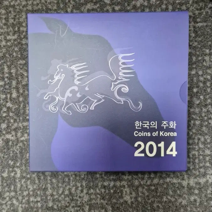 [BUNJANG] 2014 Bank of Korea Mint Coin Set / 가격내림) 물건 2014한국은행현용민트주화세트