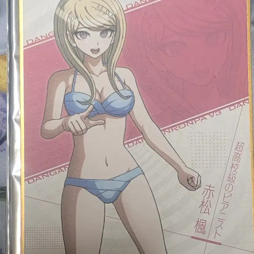 [BUNJANG] Danganronpa Akamatsu Swimsuit Shikishi / 단간론파 아카마츠 A6색지 팝니다