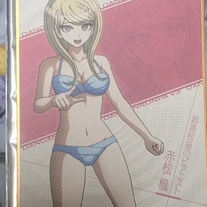 [BUNJANG] Danganronpa Akamatsu Swimsuit Shikishi / 단간론파 아카마츠 A6색지 팝니다