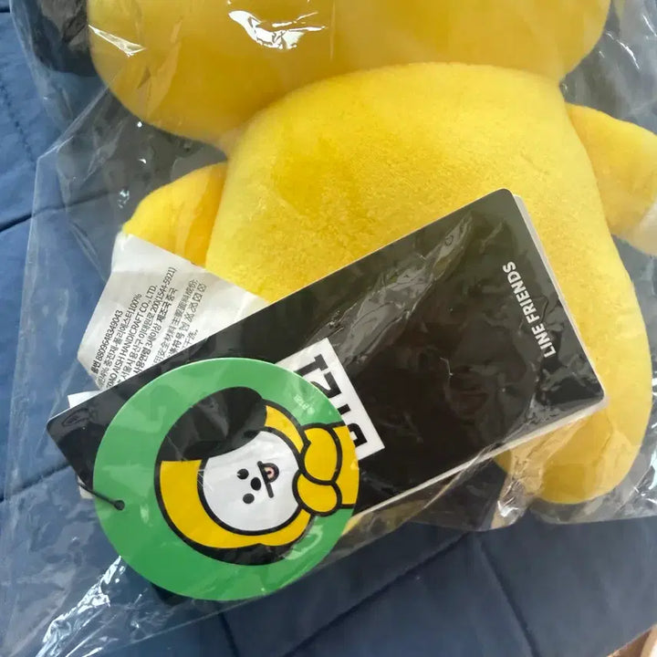[BUNJANG] BTS BT21 Chimmy Doll Keychain Bundle Set / 희귀) 방탄 BT21 치미 CHIMMY 인형 키링 일괄