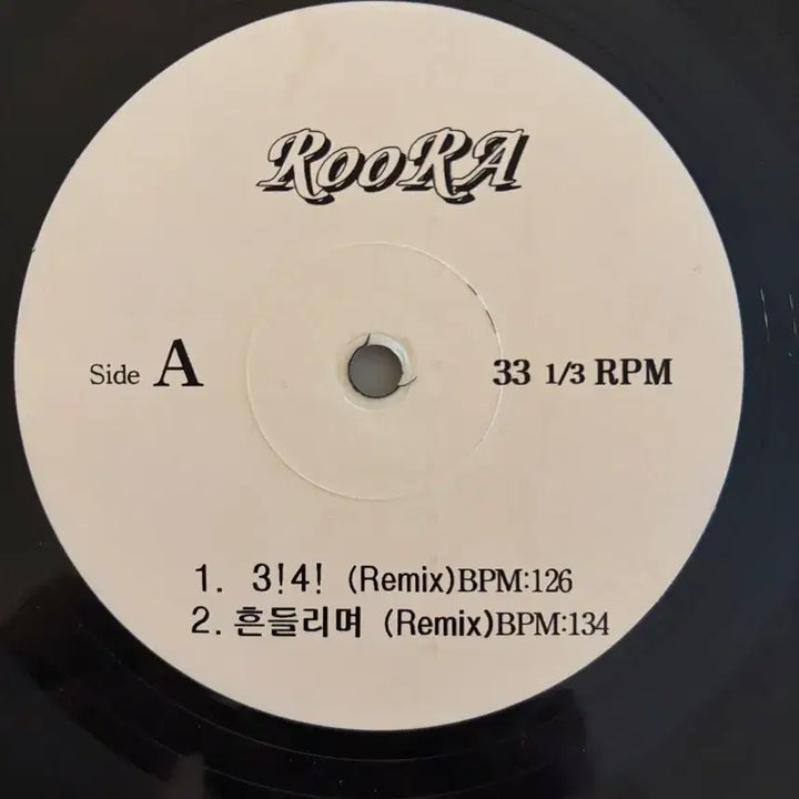 [BUNJANG] Roo&