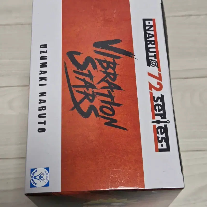 [BUNJANG] Naruto Shippuden 72 Scale Figure (Sealed) / [미개봉]나루토 72 피규어