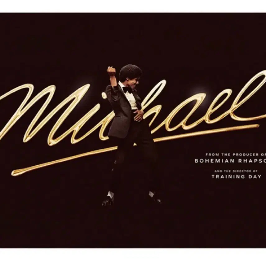 [BUNJANG] Michael Poster / [마이클] 2주차 포스터