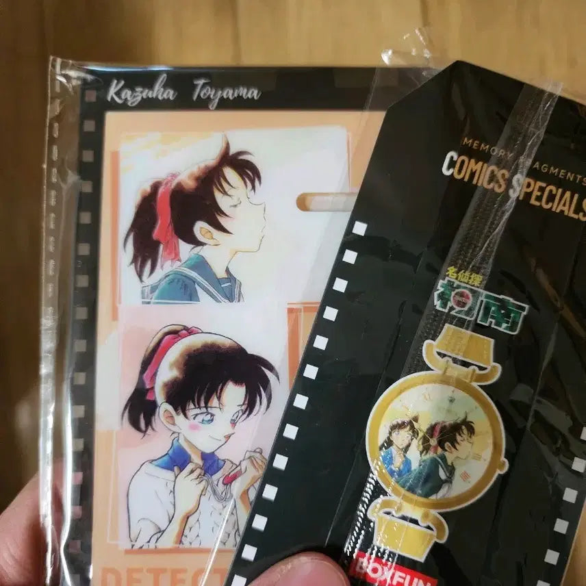 [BUNJANG] Detective Conan Toyama Kazuha Merchandise Set / 명탐정 코난 토야마 카즈하 굿즈 세트