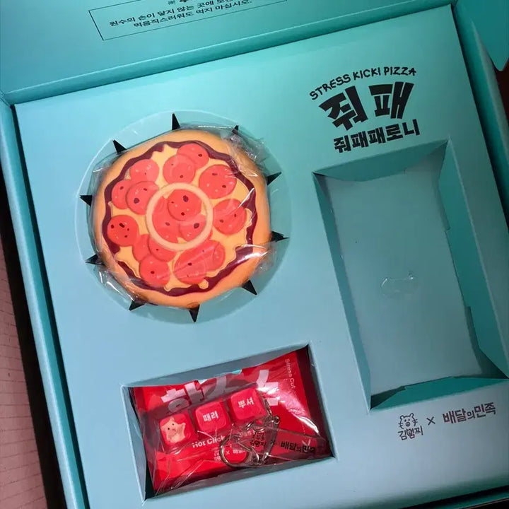 [BUNJANG] Baemin X Kim Hamzzi Jwopae Pepperoni Squishy + Keycap Keyring / 배민X김햄찌 줘패패로니 스퀴시+키캡 키링