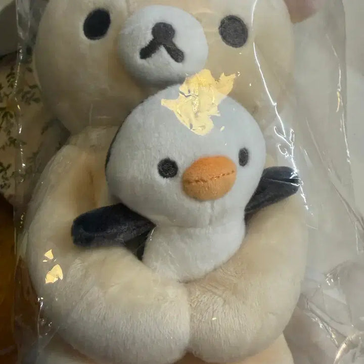 [BUNJANG] Rilakkuma Penguin Holding Rilakkuma Plush Doll / 펭귄 안고 있는 코리락쿠마 기본 인형