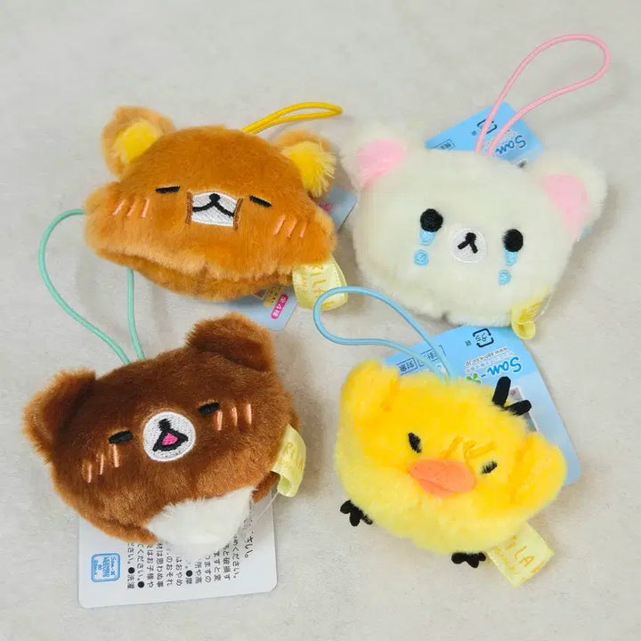 [BUNJANG] Rilakkuma Korilakkuma Kiiroitori Keyring / 리락쿠마 키링