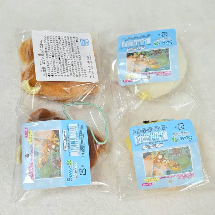 [BUNJANG] Rilakkuma Korilakkuma Kiiroitori Keyring / 리락쿠마 키링