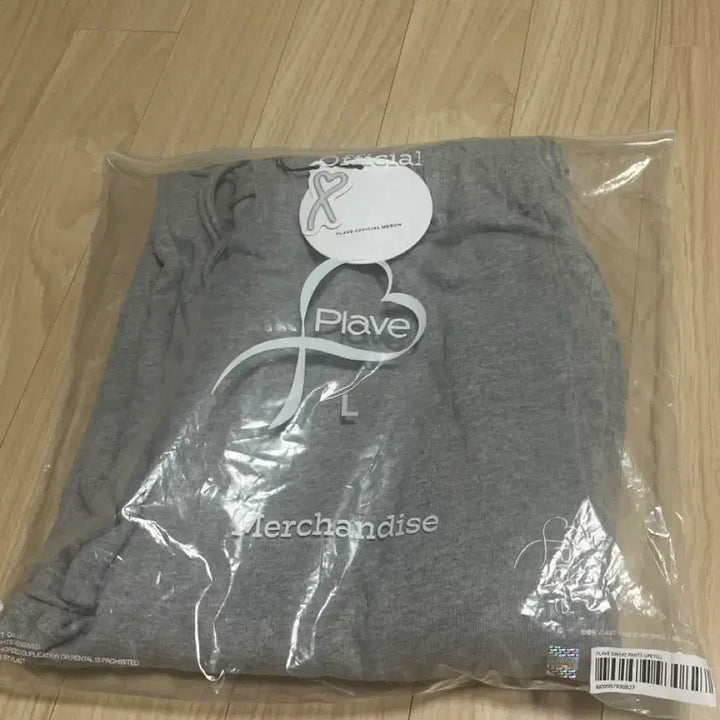 [BUNJANG] PLAVE Sweatpants Grey Size L / 플레이브 스웻 팬츠 회색 L사이즈 새제품