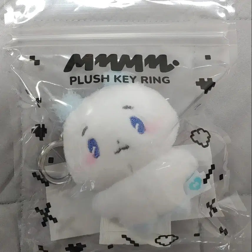 [BUNJANG] PlaYve MjMmyM Keyring Sealed / 플레이브 므메미무 몌무 키링 미개봉