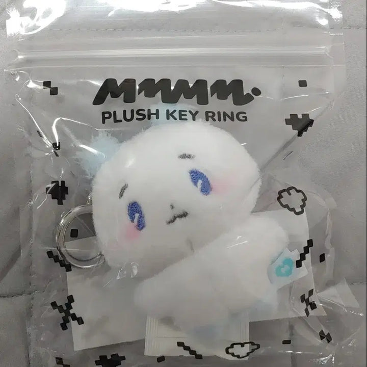 [BUNJANG] PlaYve MjMmyM Keyring Sealed / 플레이브 므메미무 몌무 키링 미개봉