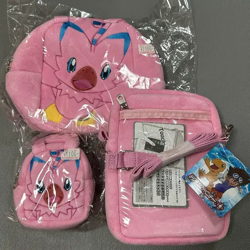 [BUNJANG] Digimon Piyomon Bag &amp; Pouch Bundle Set / 디지몬 피요몬 가방 / 파우치 일괄