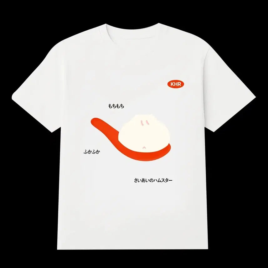 [BUNJANG] NewJeans Haerin Birthday Cafe T-Shirt (Bundle Set) / 뉴진스 해린 생일카페 생카 티셔츠