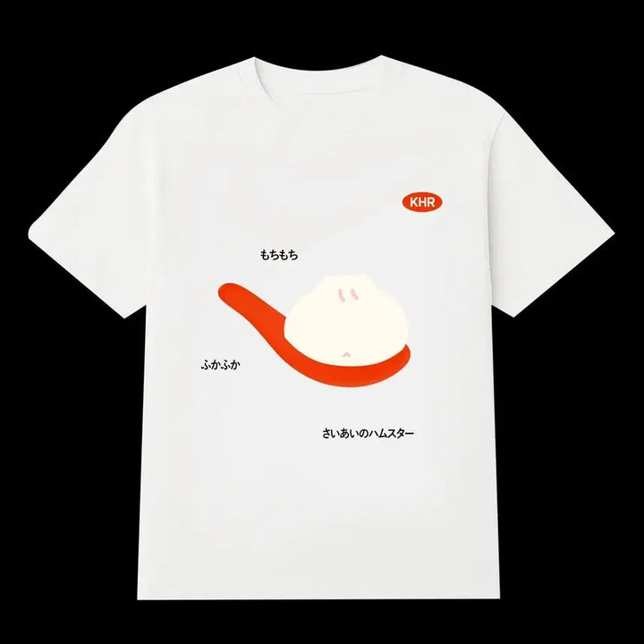 [BUNJANG] NewJeans Haerin Birthday Cafe T-Shirt (Bundle Set) / 뉴진스 해린 생일카페 생카 티셔츠