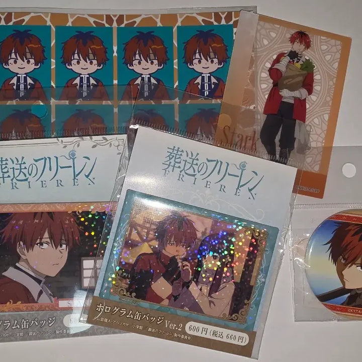 [BUNJANG] Sousou no Frieren Stark Goods Bundle Set / 장송의 프리렌 슈타르크 굿즈 일괄